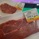 공주맛집 이가네한우정육식당