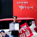카앤피플경기고양열정점 | 업종전환창업 오픈 1년 차 매출 500만 원 경기 구리 감동점 후기