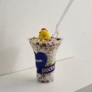 핑키펑키 민락점 | 1박2일 부산 뚜벅이 여행 : 늦은 여름휴가