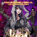 도진상사 이미지