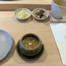 대구 오마카세 [스시미로] 런치 후기 기념일 이벤트가 있는 수성구 맛집