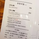 니꾸소평택청북점 | 청북맛집: 소고기 무한리필 전문점 "니꾸소"