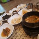 자매식당분식