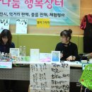 [서부] 캘리그라피 이미지