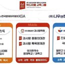 (주)나우앤히어