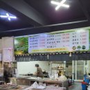 [화명동] 수빈 산삼본가 /복날 삼계탕, 장어탕 맛집 보양식 /주차, 단체석 /여름 초복, 중복, 말복...
