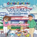 올스토어 이미지