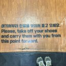 골드로즈사우나 이미지