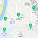 GS25경북전문대점 이미지