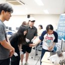 영남이공대학교 국제i저널