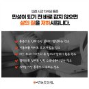 팔거역 이미지