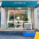 크이케이크