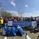 충주시시설관리공단 이미지