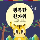 샘아트기획 이미지