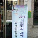 정민떡방앗간 이미지