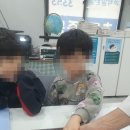 상상날개과학실험학원 | 아이 스스로 정말 좋아하는 행당동과학학원, 상상날개과학실험실 성동행당점 후기