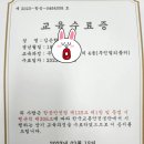 경남드론협동조합 이미지