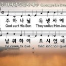 (주)한영 이미지