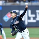 99 스타뉴스