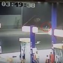 초이주유소 이미지