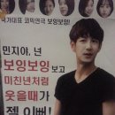 (주)송정 이미지