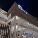 제주참더덕과흑돼지 | 제주공항 고기집 제주 노형동 흑돼지 맛집 제주본참숯불갈비