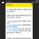 옷수선세탁