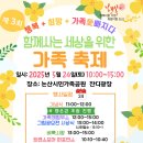 490 이미지