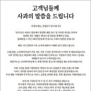 햇님분식 - 양주시 덕정길 105 | 햇님분식