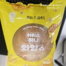 청춘꼬마김밥광주 이미지