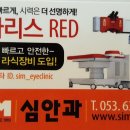 피자에땅상인점