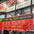 성공하소