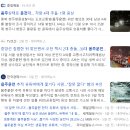 행정사사무소 슬기 이미지