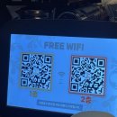 일봉동 행정복지센터 1층 화장실 | [탐방일지] 행궁동 애견동반가능 술집 류은 내돈내산 / 메뉴추천 / 장단점 솔직후기