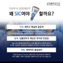 독일튼튼치과 이미지