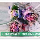 구성꽃백화점 네이버블로그