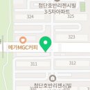 행파산월점