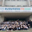 천안제일고등학교 이미지