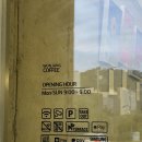 김포한강3로-L 이미지