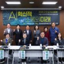 서울미래의원 이미지