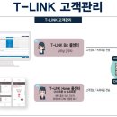 알리미닷컴