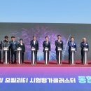 (주)휴게이트 이미지