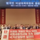세종SJ행정사사무소 이미지