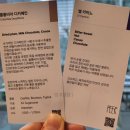 7562 | 광화문 뷰 카페 피어커피, 디카페인도 맛있고 모카크루아상까지 찐이었던 커피맛집 후기