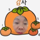 경상북도교육청영일도서관 이미지