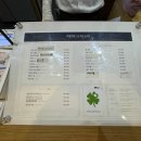 커피맛을 조금아는남자 이미지