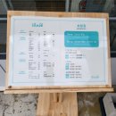 일루08헤어 이미지