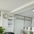 부동산과사람들공인중개사사무소 이미지