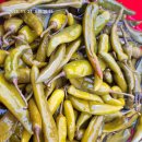 마지막 삭힌고추 고추가루 한분 이미지