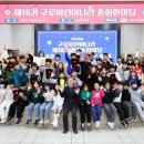 구로행복한 이미지